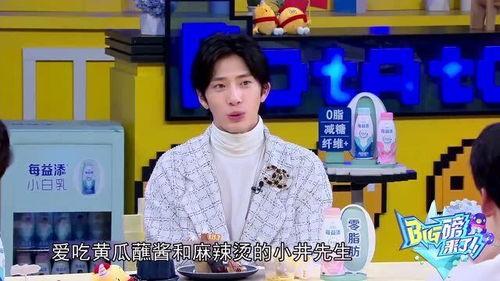 娱乐吃瓜酱唱歌,歌声中的欢乐与感动